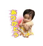 愛娘スタンプ第一弾（個別スタンプ：6）