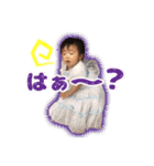 愛娘スタンプ第一弾（個別スタンプ：7）