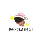ゆりょうvol.2（個別スタンプ：6）