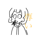 天使ちゃんのつぶやき1（個別スタンプ：5）
