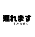 毎日使えるちょいうざ文字スタンプ（個別スタンプ：21）