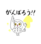 KSCこんなもんです！？（個別スタンプ：21）