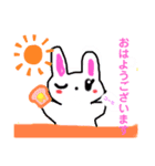 こなスタ4（個別スタンプ：1）