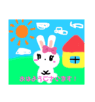 こなスタ4（個別スタンプ：2）