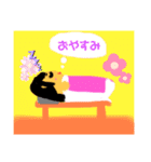こなスタ4（個別スタンプ：3）