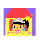 こなスタ4（個別スタンプ：4）