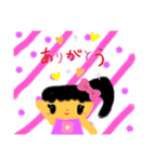 こなスタ4（個別スタンプ：5）