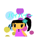 こなスタ4（個別スタンプ：6）