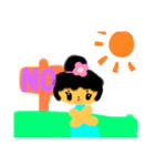 こなスタ4（個別スタンプ：11）