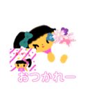 こなスタ4（個別スタンプ：12）