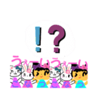 こなスタ4（個別スタンプ：13）