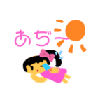 こなスタ4（個別スタンプ：17）