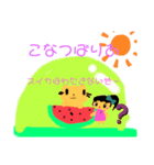 こなスタ4（個別スタンプ：20）
