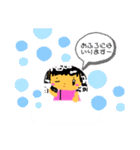 こなスタ4（個別スタンプ：22）