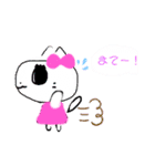 こなスタ4（個別スタンプ：24）