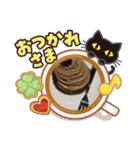 やまだまち2（個別スタンプ：6）