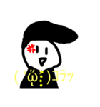 やんきーすたんぷ（個別スタンプ：2）