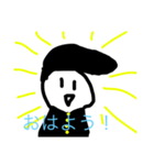 やんきーすたんぷ（個別スタンプ：3）