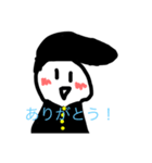 やんきーすたんぷ（個別スタンプ：5）