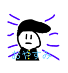 やんきーすたんぷ（個別スタンプ：7）