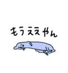 無意識の産物（個別スタンプ：6）