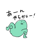無意識の産物（個別スタンプ：12）