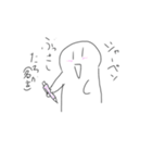 名言ちゃん（個別スタンプ：1）