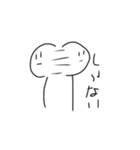 名言ちゃん（個別スタンプ：5）