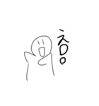 名言ちゃん（個別スタンプ：6）