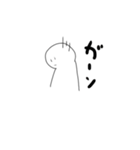 名言ちゃん（個別スタンプ：7）