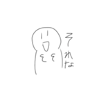 名言ちゃん（個別スタンプ：12）