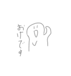 名言ちゃん（個別スタンプ：13）