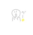 名言ちゃん（個別スタンプ：14）