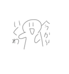名言ちゃん（個別スタンプ：15）
