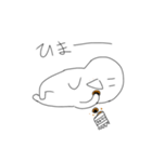 名言ちゃん（個別スタンプ：20）