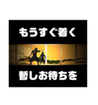 功ノ輔と颯馬殿（個別スタンプ：10）