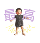 ハンサム赤ちゃん（個別スタンプ：2）