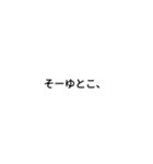 絵の書き途中です（個別スタンプ：2）