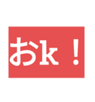 絵の書き途中です（個別スタンプ：7）