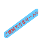 絵の書き途中です（個別スタンプ：8）