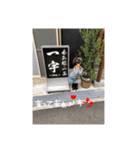 サラン♡（個別スタンプ：6）