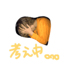 かいちゃんどの日々。（個別スタンプ：8）