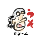 ONE PIECE wk絵心スタンプ（個別スタンプ：4）