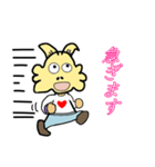 ヤギの友達と一緒（個別スタンプ：5）