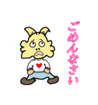 ヤギの友達と一緒（個別スタンプ：9）