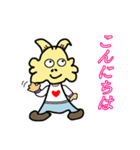 ヤギの友達と一緒（個別スタンプ：10）