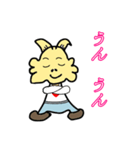 ヤギの友達と一緒（個別スタンプ：11）