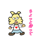 ヤギの友達と一緒（個別スタンプ：14）