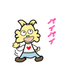 ヤギの友達と一緒（個別スタンプ：15）