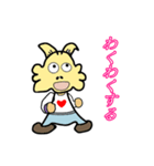 ヤギの友達と一緒（個別スタンプ：18）